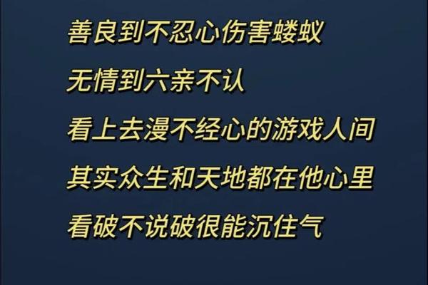 道教文化抖音上什么不能播 道教是玄学吗