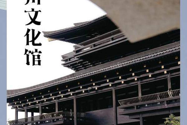 南宋文化博物馆在哪里;广州文化博物馆