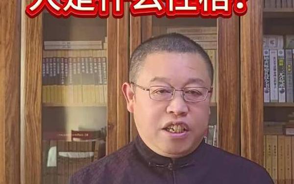 1968年属猴的命(1968年出生的人是什么命) 1968年属猴的命(1968年出生的人是什么命)