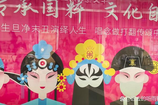 国粹艺术社,国粹苑艺术品交易中心