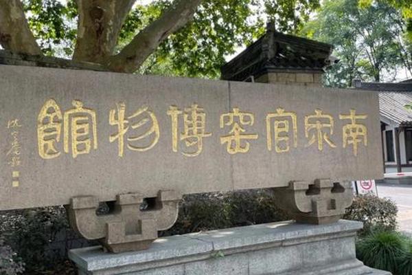 南宋文化历史(杭州南宋文化)