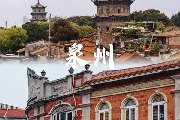 闽南文化内涵;闽南文化历史简介