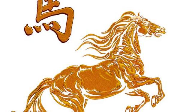 属马今年多大年纪-1978年属马 属马今年多大年纪-1978年属马