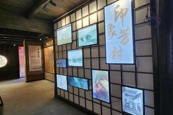 乡贤文化公园最新消息;乡贤馆内容