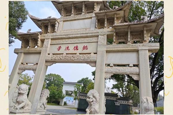 文化精神(六尺巷文化精神)