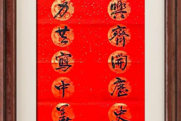 中华文化传统文化宣传语—弘扬传统文化的对联大全