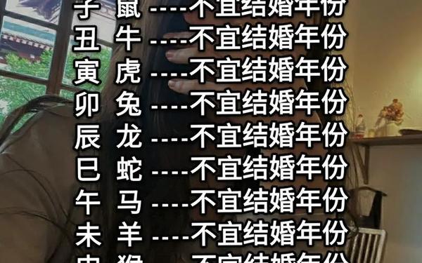 属兔的跟属蛇的婚姻怎么样 属兔的跟属蛇的婚姻怎么样