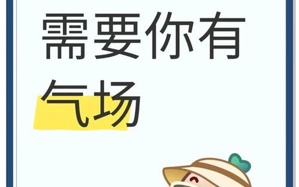 射手座男人怎么驾驭他_征服射手男最狠的办法 射手座男人怎么驾驭他_征服射手男最狠的办法