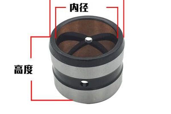 八字油槽