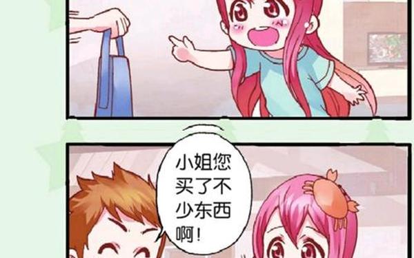 星座lollipop漫画全集_漫画星球官方入口 星座lollipop漫画全集_漫画星球官方入口