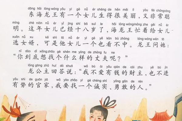 经典文化故事100个,中国经典文化故事