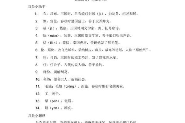 经典文化诵读素材_关于文化的素材摘抄