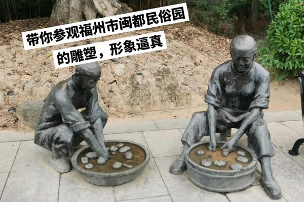 闽都文化(闽都文化介绍)