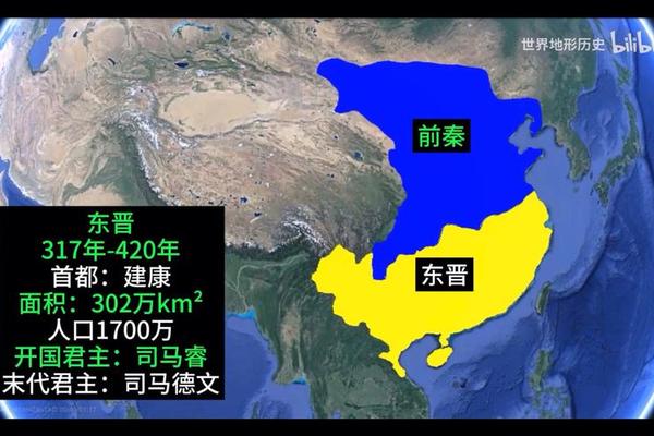 古代文化地图视频 中国历史地图变化视频 古代文化地图视频 中国历史地图变化视频