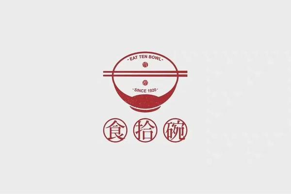 饮食文化字画 餐饮商标设计logo图案 饮食文化字画 餐饮商标设计logo图案
