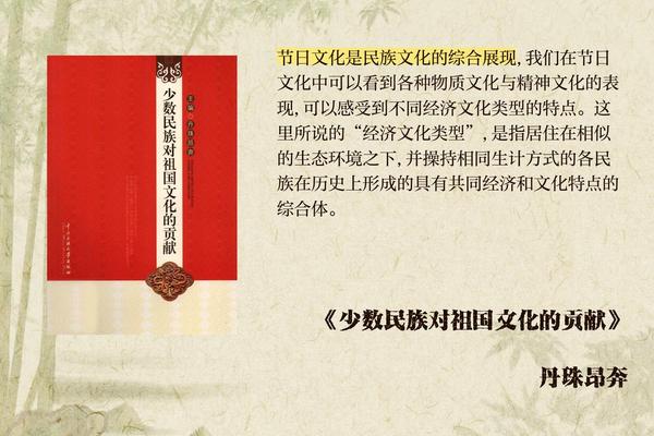 文化载体(什么是一个民族和国家最基本的文化载体)