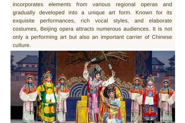 戏曲文化的传承意义英语;中国传统文化英语作文