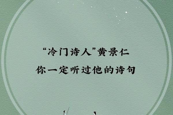 诗词文化(中国诗词文化)