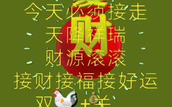 女蛇男兔为何说是绝配 女蛇男兔为何说是绝配