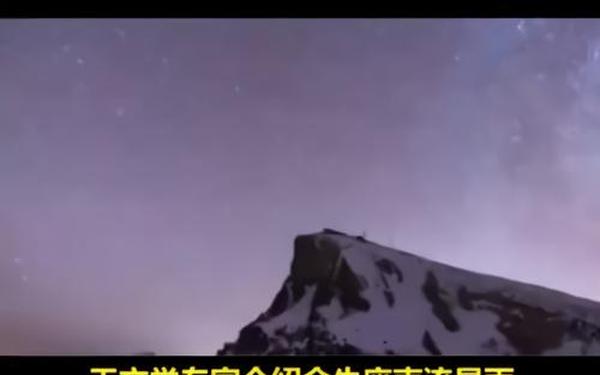 金牛座流星雨时间2023(十二星座流星雨排名)