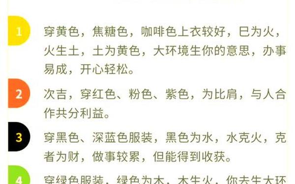 一九二几年属鼠(二零一九属鼠七二年的运程) 一九二几年属鼠(二零一九属鼠七二年的运程)