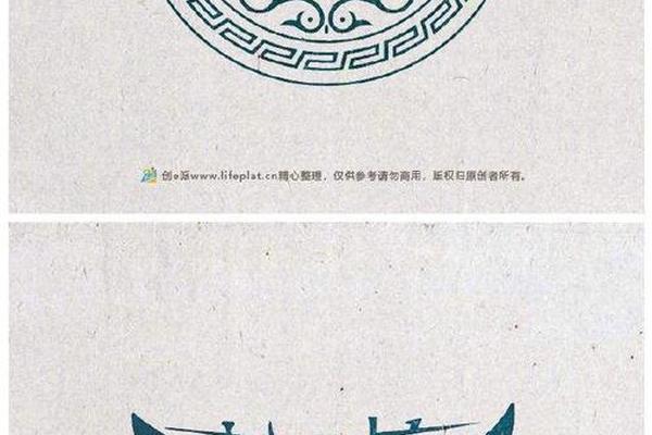 优秀传统文化元素_中华优秀传统文化元素有哪些