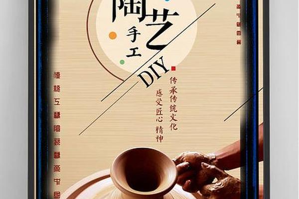传统手工艺品制作培训服务咨询,传统手工艺免费招学徒