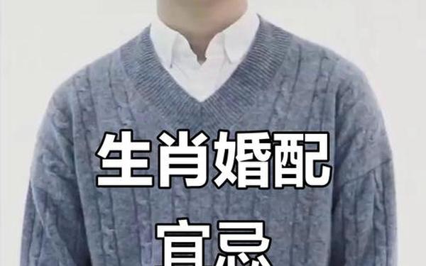 属鼠和猴相配婚姻如何—鼠和猴的婚姻能长久吗 属鼠和猴相配婚姻如何—鼠和猴的婚姻能长久吗