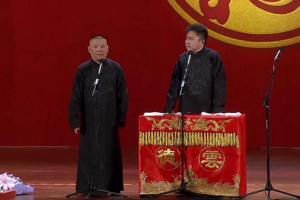 传统经典(传统经典相声)