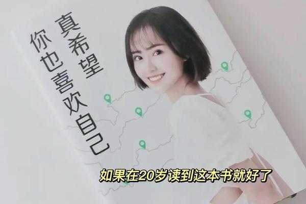 房琪的文化-房琪的演讲