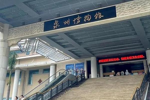 福建省博物馆闽都文化,闽都文化最厉害三个地方