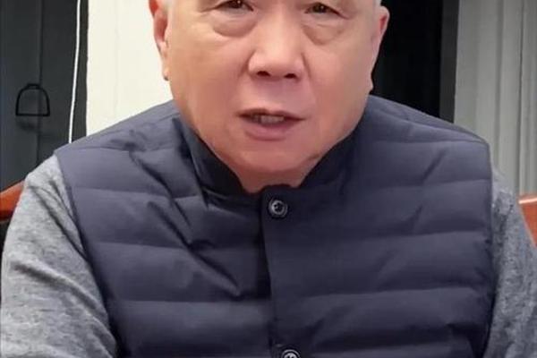 马未都八字