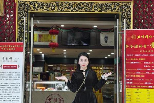 南宁哪里有看痣相的中医,南宁最好的老中医 南宁哪里有看痣相的中医,南宁最好的老中医