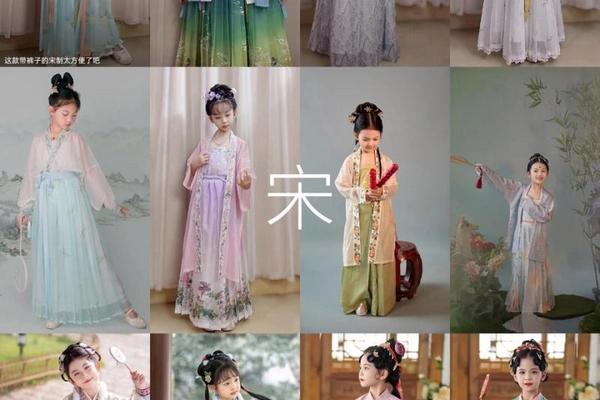 汉服文化图片;各个朝代服饰图片