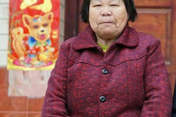 八字看婆婆