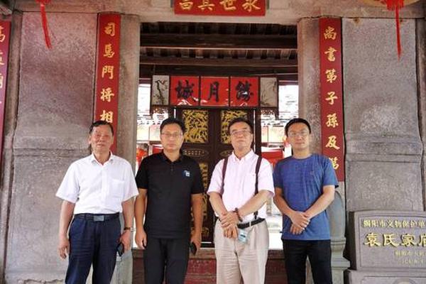 宗祠文化骗局案例-修建祠堂都是为了我们的家族
