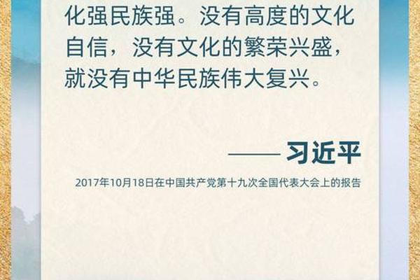 中华文化(中华文化博大精深,源远流长)