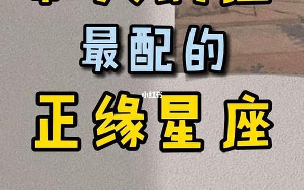 10月24日是什么星座的,10月24日到底是天秤还是天蝎 10月24日是什么星座的,10月24日到底是天秤还是天蝎