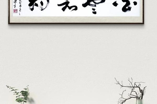 书画文化气息、文化气息什么意思