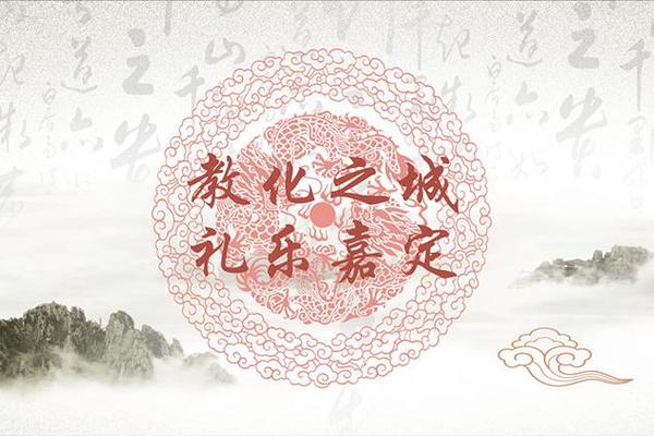 礼乐文化与人文修养—中国礼乐文化