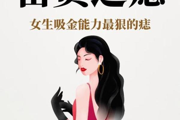 姐弟对痣脚脚相印-姐弟相同位置痣的传说
