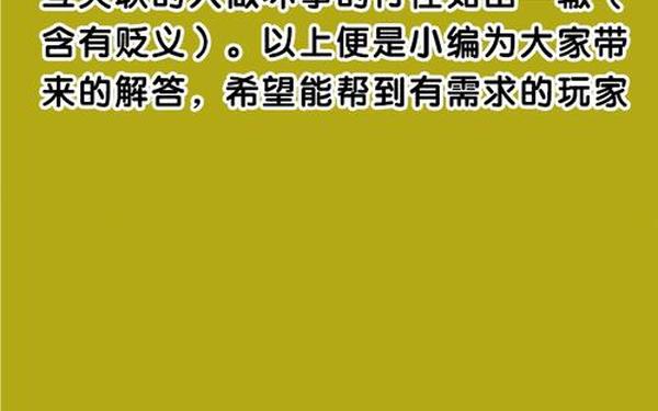 什么叫蛇鼠一窝 鼠和蛇是相克吗 什么叫蛇鼠一窝 鼠和蛇是相克吗