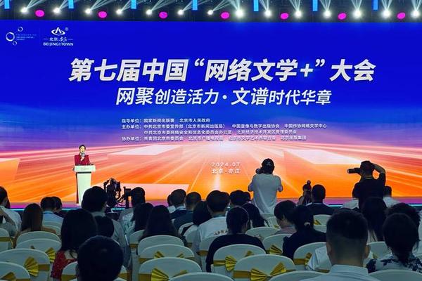 现代文化网;新文化网
