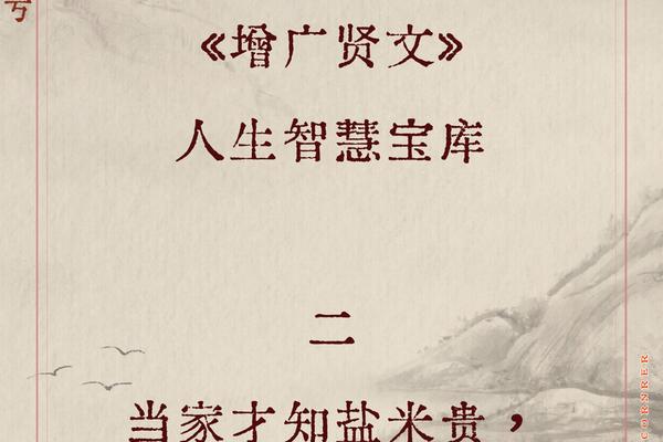 经典文化有哪些,经典文化的意义和价值