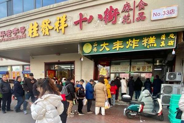 古文化街附近美食_天津古文化街小吃推荐