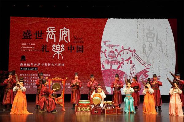 礼乐文化周歌舞晚会 周朝礼乐文化 礼乐文化周歌舞晚会 周朝礼乐文化