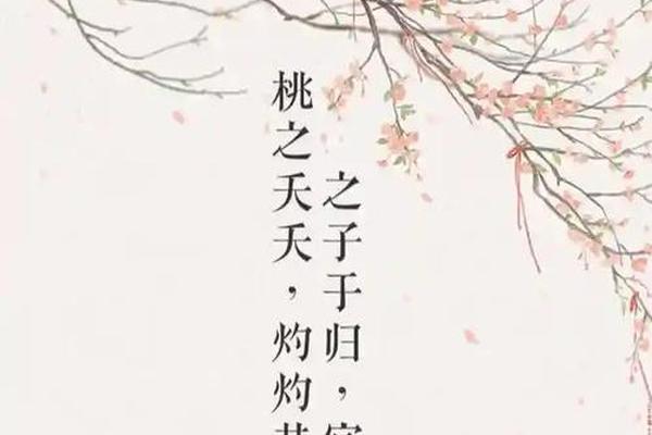 古风文化素材摘抄(古风素材)