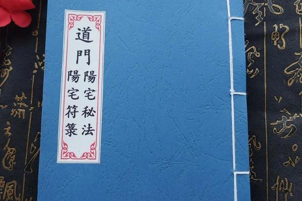 道教文化书籍_道家入门自学书籍