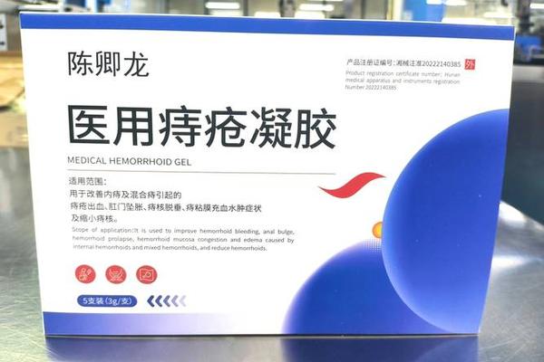 中国优秀传统创新方法;中医创新点子100个
