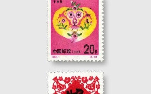 1992年九月的猴是什么命,1992年9月是苦命猴还是富猴 1992年九月的猴是什么命,1992年9月是苦命猴还是富猴